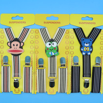 Daily special childrens strap clip three clips Cartoon strap Childrens pants strap Baby sling Mens and womens sling clip