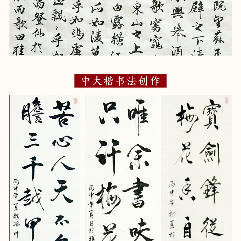 安徽国画宣纸批发四尺半生半熟初学者小楷毛笔字练习书法纸100张