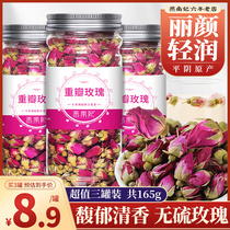 3 cans of roses dried roses dried flowers tea double petals edible Corolla water non-grade