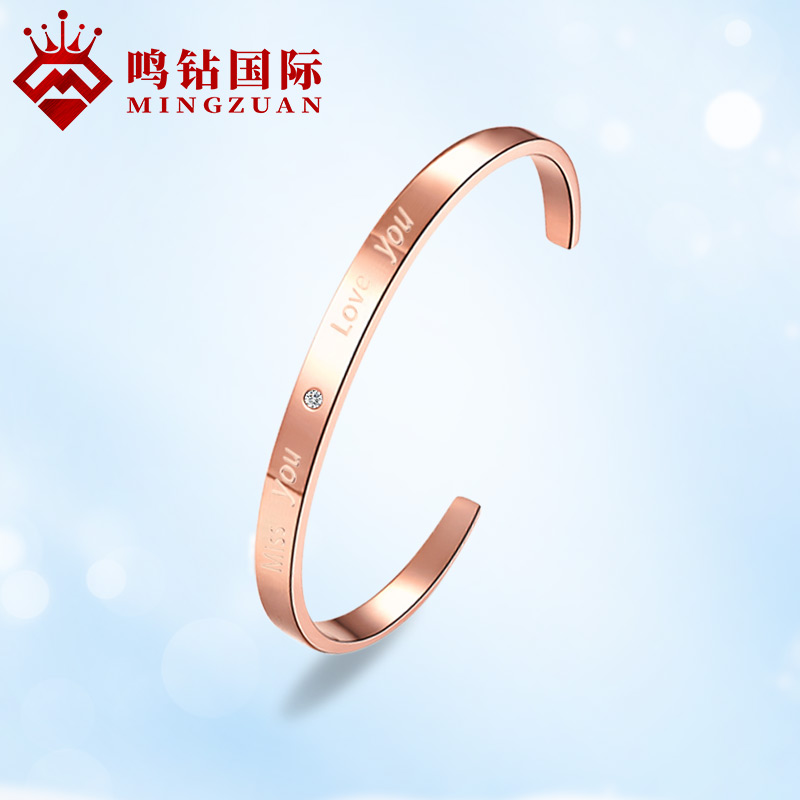 补券值哭鸣钻国际04分钻石手镯