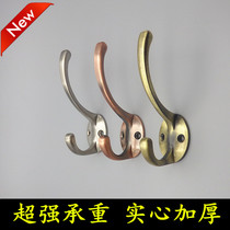 Simple clothes and hats single hook green ancient red bronze wardrobe zinc alloy wall adhesive hook bathroom Chinese solid double adhesive hook