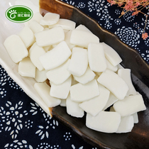 Green Hui Ningbo special production manual slice annual cake authentic farmhouse water mill slice cake slice hot pot food 400g