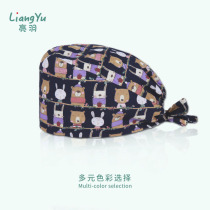 Bright feather cartoon printing cotton surgery cap Doctor Nurse hat dust cap oil smoke cap pharmacist cap chemist cap cap