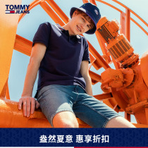 TOMMY JEANS MENS CLOTHING SPRING AND AUTUMN DENIM SHORTS DM0DM08042