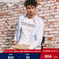 TOMMY HILFIGER Men Fashion Cotton Stripe Embroidered Long Sleeve Shirt MW0MW11017