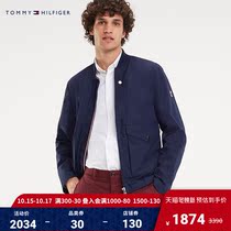 Tommy Mens Fall Simple Baseball Collar Zip Large Pocket Jacket Jacket Jacket-MW0MW10535