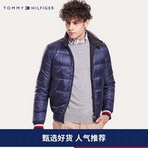 TOMMY HILFIGER mens autumn and winter trend GRAY DUCK DOWN STAND-up COLLAR double-sided WEAR DOWN JACKET MW0MW10528