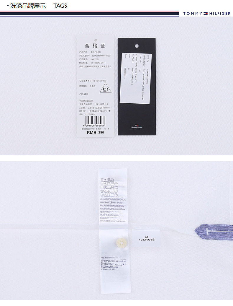 tommyhilfiger男装2018春季运动短袖polo衫mw0mw05006op