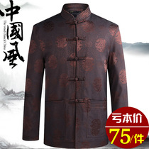 In the spring and autumn the old man's Tang costume male jacket and his father's casual shirt and grandpa Zhongshan costume special price