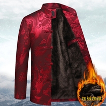 Middle-aged and elderly people autumn and winter Tang suit jacket mens longevity casual cotton-padded jacket clothes grandpa plus velvet thickened fathers clothing