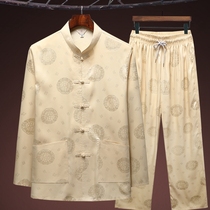 Spring and summer ice silk middle-aged and elderly Tang suit mens long sleeve autumn suit fathers silk shirt grandpa suit