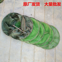 Glued small steel fork fishing protection Anti-hanging fish protection fishing net Fish pocket competitive net pocket Black pit fishing gear fish net bag small fork protection