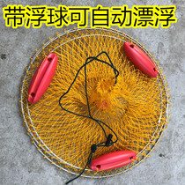 Foldable multi-float sea fishing net bag Put fish portable fishing fish braided line fish net pocket bag