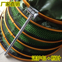 Competitive fishing households Fishing equipment Glued fishing gear Fishing supplies Fish basket fishing protection Fish protection fishing net net pocket households