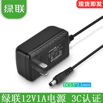 Green Union 30594 12V1A power adapter DC5 5 * 2 1mm splitter converter set-top box switch