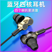 Bluetooth headset Wireless sports binaural neck halter neck in-ear running Long standby battery life Suitable for vivo mobile phone X9S x21 x7 x23 x27pro Y85 x