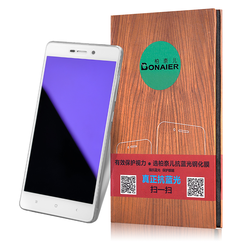 polo 5splus tempered film