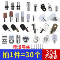 Wardrobe Separator Nail Shelf Bracket Active Wood Board Bay Items Cabinet Glass Fixed Tug Laminate ToHome Furniture Accessories