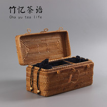 Zhuyi tea language Vietnamese rattan tea set storage box with lid grid lining portable outdoor tea box loss