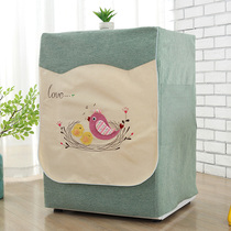 Roller laundry mask waterproof sunscreen dust cover Haier little swan Ximen beautiful fully automatic and modern