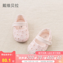 David Bella baby step shoes soft soles newborn baby Toddler Autumn Velcro shallow mouth indoor shoes