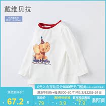 David Belladavebella CUHK Tong Autumn Fashion New T-shirt Girl Pure Cotton Foreign Air Long Sleeve Undershirt