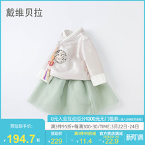 Davibella davebella girl suit spring dress new child clothing baby girl cute hanfu two-piece set