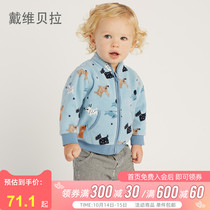 David Bella davebella Boys and Girls Coats Autumn New Fleece Print Casual Zipper