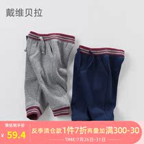 (Velvet)davebella davebella boy baby winter warm sports wind closed foot windproof trousers