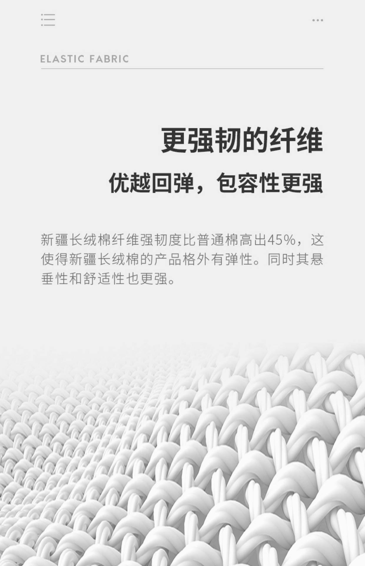 230g重磅棉质T恤夏季 2023新款新疆棉短袖白色宽松体恤男士短袖潮详情14