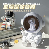 Kiwi Y599 Bluetooth Speaker Hottest Sellers Mini Radio Speaker All In One Astronaut Ornament Premium Miniature