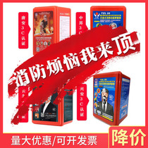 Fire mask anti-gas fireproof smoke mask hotel hotel rental room fire escape self-rescue respirator set