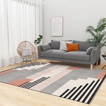 Nordic ins Wind abstract art living room coffee table non-slip carpet bedroom mat home large size full spread large area