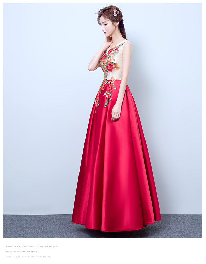 2017新款新娘结婚敬酒服长款韩版时尚宴会晚礼服主持人女秋冬季