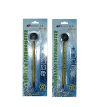 Fish tank thermometer water thermometer aquarium thermometer air thermometer turtle thermometer with suction cup