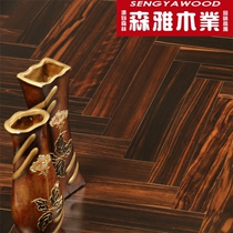 Ebony herringboard multi-layer solid wood composite flooring factory direct geothermal floor heating wood flooring Ebony flooring