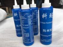 Floor glue flat buckle wood floor installation notch glue