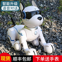 Intelligent remote control dialogue robot dog walking will be called electric dog Children Baby 1 robot boy 2 Toys