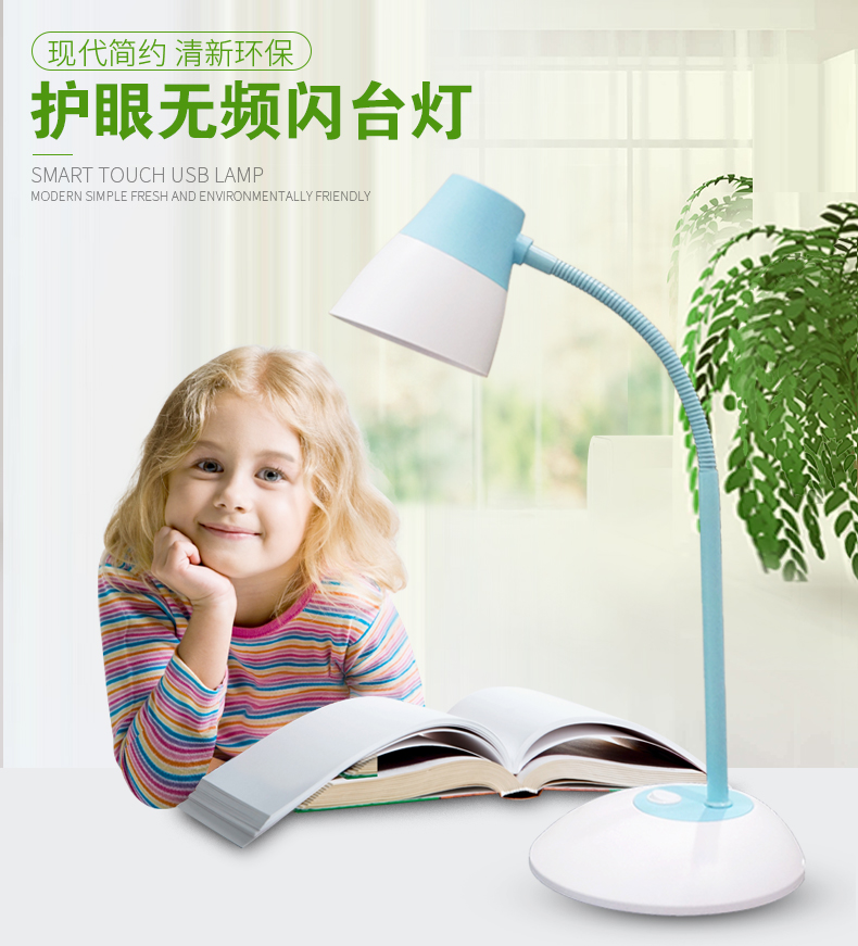 Xiaomi Opple Wood Leaf Fan Light