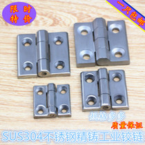 Thickened 304 stainless steel hinge Heavy industrial machinery and equipment hinge 40*40*5mm thickened industrial hinge