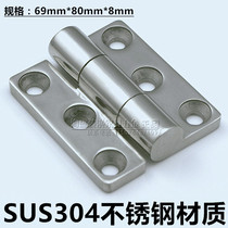 304 stainless steel hinge hinge thickened hinge Mini miniature folding flat open 1 inch small hinge hardware hinge