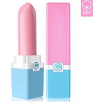 Woman with pocket masturbation lipstick with shitty shyness UU egg USB wireless jumper with small and hidden massager