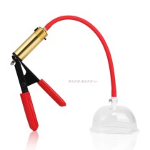 MOJIN Spice Gift woman with metal clitoris clingy lip suction cup shake clamp sadder vacuum suction perineum