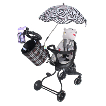 Suitable for baby good V1 V3 V5 V5 walk back Divine Instrumental Trolley Sunshade Car Basket Pedaling Hanging Bag Hanging Basket Accessories