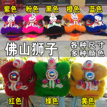 Lion No 3 Lion No 4 Lion Junior High School Students Adult Lion dance Lion dance Lion head Lion dance South Lion Australian wool Foshan Lion