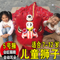 7-15 years old No 5 Lion Junior High School students Primary school students Lion dance Wake Lion Lion head Lion dance South Lion Foshan Lion