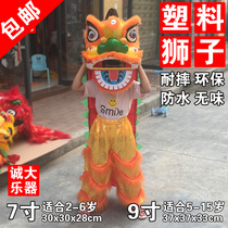 Drop-resistant and waterproof plastic lion 7 inch 9 inch 2-15 years old kindergarten school performance props childrens lion dance set