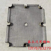 Stainless steel 2520 high temperature heat treatment material frame 310s metal woven mesh basket piece garden square special-shaped tooling customization