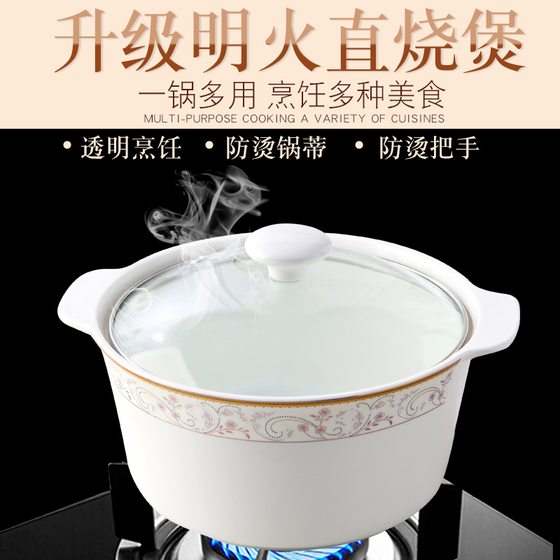 Ipads China small bowl home eat rice bowl European - style jingdezhen ceramic creative move adult tureen large rainbow such use DIY