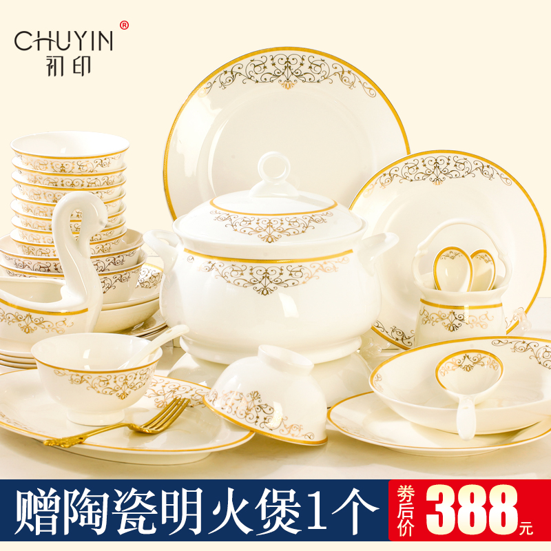 Dishes suit household European creative jingdezhen ceramic tableware ceramics bowl bowl plate combination of up phnom penh